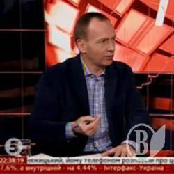 Про ситуацію в країні у прямому ефірі 5 каналу Про ситуацію в країні у прямому ефірі 5 каналу