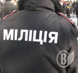 Хто береже «не мою міліцію»? Хто береже «не мою міліцію»?