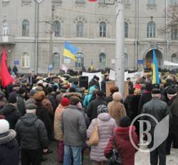 500 чоловік мітингували проти влади в Чернігові 500 чоловік мітингували проти влади в Чернігові