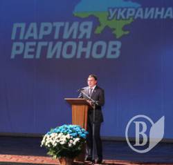  �������� ���������� ��������� � ������ ������� ��� �������� 