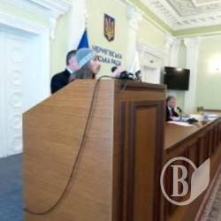 Зіркова хвороба чернігівських депутатів – «я був під кулями» Зіркова хвороба чернігівських депутатів – «я був під кулями»