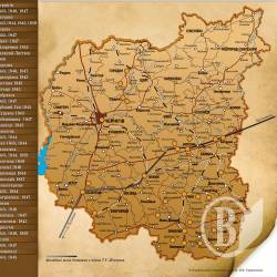 Чернігівські прототипи у творчості Великого Кобзаря Чернігівські прототипи у творчості Великого Кобзаря