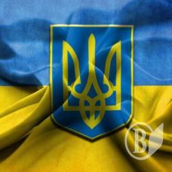 �������� ��������� � ������ ������ �� ����������� �����