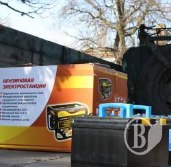 Предприятия Чернигова помогают украинской армии Предприятия Чернигова помогают украинской армии