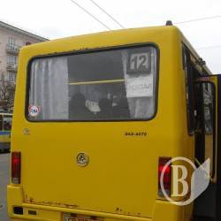 Чиновники виправдали перевізників – подорожчання неминуче Чиновники виправдали перевізників – подорожчання неминуче