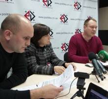Здирництво перевізників. На Київ їздити дорого! - трансляція Здирництво перевізників. На Київ їздити дорого! - трансляція