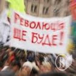 Чому можна майданівцям і не можно жителям Сходу? Чому можна майданівцям і не можно жителям Сходу?