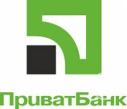 ПриватБанк возобновил работу отделений в Донецке ПриватБанк возобновил работу отделений в Донецке