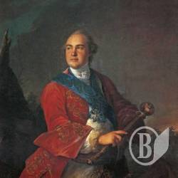 Булава останнього гетьмана Кирила Розумовського - фото Булава останнього гетьмана Кирила Розумовського - фото