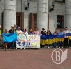 Чернігів з татарами за український Донбас – фото Чернігів з татарами за український Донбас – фото