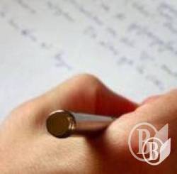 ������ ������� � Գ����� ������� ���������