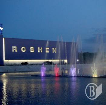       Roshen  - 
