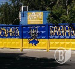  ��������� ������ ����������� �������. ��� �������?