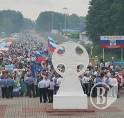 Пиятики з росіянами у Сеньківці не буде – влада Чернігівщини Пиятики з росіянами у Сеньківці не буде – влада Чернігівщини