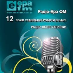 �����-��� �̻ - 12 ���� ��������� ����������