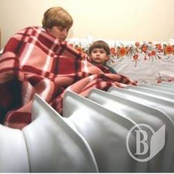 Як грітися без газу? Як грітися без газу?