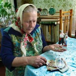 Чернігівській пенсіонерці повернули незаконно відібрану пенсію Чернігівській пенсіонерці повернули незаконно відібрану пенсію