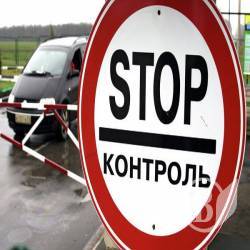 24 години прикордонники фільтрували іноземних гостей 24 години прикордонники фільтрували іноземних гостей