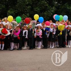Інклюзивні класи з’явились у чернігівських школах Інклюзивні класи з’явились у чернігівських школах