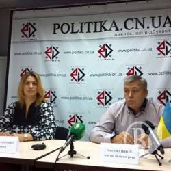 Обушний та Назаренко про допомогу чернігівським бійцям - трансляція Обушний та Назаренко про допомогу чернігівським бійцям - трансляція