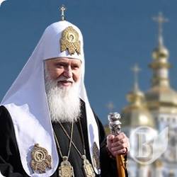 Про що просить Патріарх Філарет Вселенського Патріарха Варфоломія – офіційне звернення Про що просить Патріарх Філарет Вселенського Патріарха Варфоломія – офіційне звернення