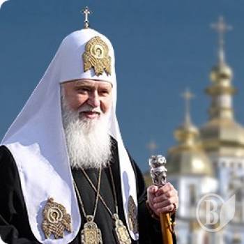 Про що просить Патріарх Філарет Вселенського Патріарха Варфоломія – офіційне звернення Про що просить Патріарх Філарет Вселенського Патріарха Варфоломія – офіційне звернення