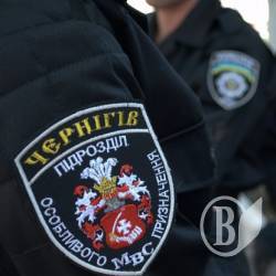 Батальйон «Чернігів» отримав бронежилети та ліки Батальйон «Чернігів» отримав бронежилети та ліки