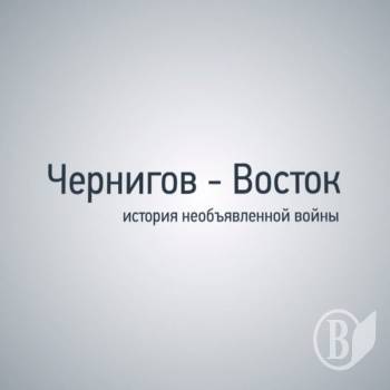 - -    -   Hromadske.cn   