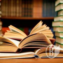 Всеукраїнський день бібліотек – культурна програма Всеукраїнський день бібліотек – культурна програма
