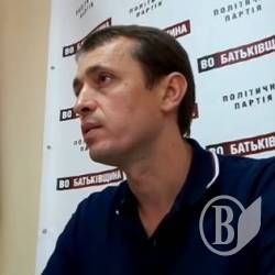 Валерій Дубіль про особливий статус Донбасу – трансляція Валерій Дубіль про особливий статус Донбасу – трансляція