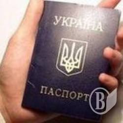 Кредит за чужим паспортом – оборудка пройшла на «відмінно» Кредит за чужим паспортом – оборудка пройшла на «відмінно»