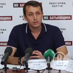 Особливий статусу Донбасу: небезпека через «злив» України Особливий статусу Донбасу: небезпека через «злив» України