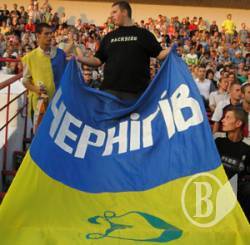 «Зірка» - «Десна» - 0:2. Перемога до дня міста! «Зірка» - «Десна» - 0:2. Перемога до дня міста!
