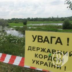 Незаконні мігранти «перлись» в Україну Незаконні мігранти «перлись» в Україну