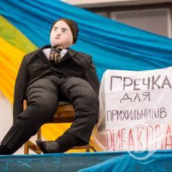 Очищення дощем, мітлою та законом Очищення дощем, мітлою та законом