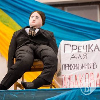 Очищення дощем, мітлою та законом Очищення дощем, мітлою та законом