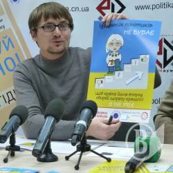 Про ціну голоса, брудну мажоритарку та відповідальність виборця за кандидата-гада Про ціну голоса, брудну мажоритарку та відповідальність виборця за кандидата-гада