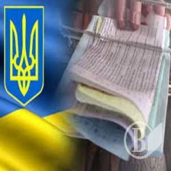 Вибори: паперові залицяння та відро помиїв Вибори: паперові залицяння та відро помиїв