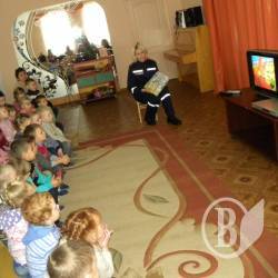 Рятувальники крутили мультики у 22-у садочку Рятувальники крутили мультики у 22-у садочку
