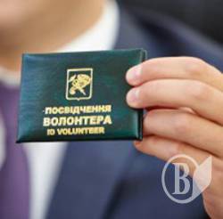 «Шахрай-волонтер» виманював гроші у довірливих чернігівців «Шахрай-волонтер» виманював гроші у довірливих чернігівців