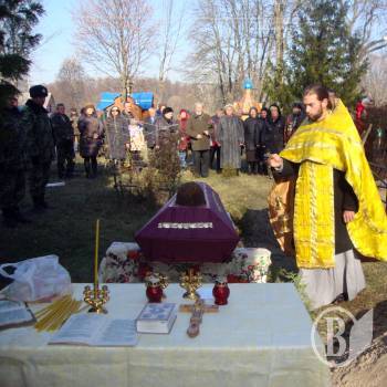 ������ ����� 1941 ���� ������� ��� �������� � ������