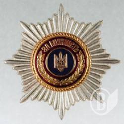 Героїв не забувають. Порошенко посмертно нагородив п’ятьох воїнів Чернігівщини Героїв не забувають. Порошенко посмертно нагородив п’ятьох воїнів Чернігівщини