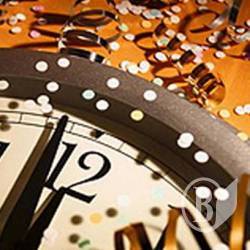 ³��� �����, � ����� ������������ � 9 ��������� ��������