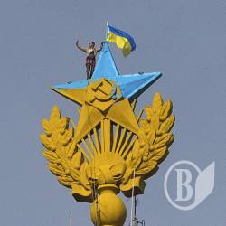 «Слава Украине» – патриот Руфер сменил имя