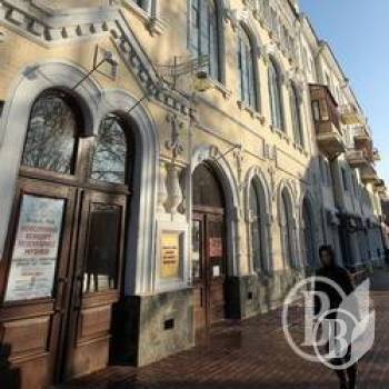Філармонійний центр запрошує Філармонійний центр запрошує