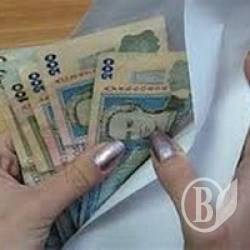 Касир спокусилась на 900 гривень Касир спокусилась на 900 гривень