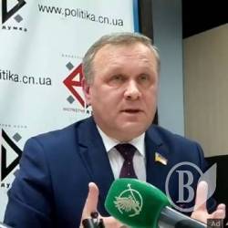 Регіональний розвиток: досягнення та перспективи - трансляція Регіональний розвиток: досягнення та перспективи - трансляція
