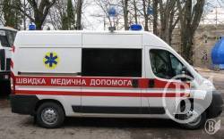 Людмилу Скоробагатько доставили до лікарні Людмилу Скоробагатько доставили до лікарні