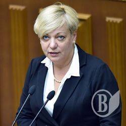 Гонтарева: Фіксованого курсу не буде, а валюта українцям не потрібна Гонтарева: Фіксованого курсу не буде, а валюта українцям не потрібна