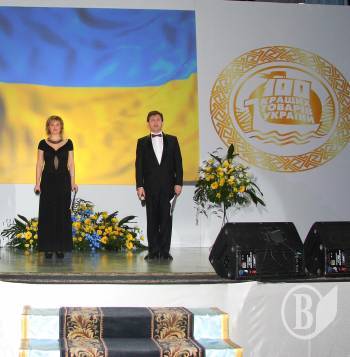  ������ ����� ������� � ��������� � �������